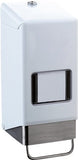 Image en vedette de la collection - Dispensers