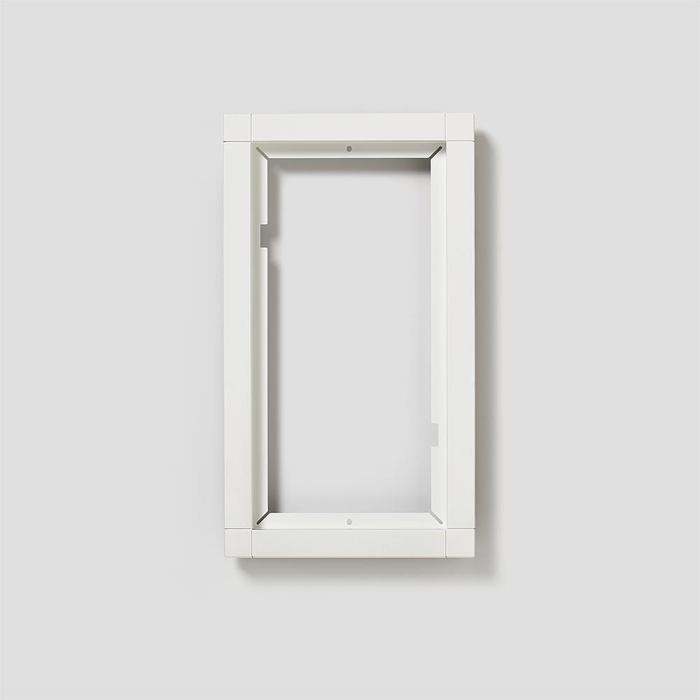 Siedle - Elément de Montage KR pour Poste de Porte - 200016401-00
