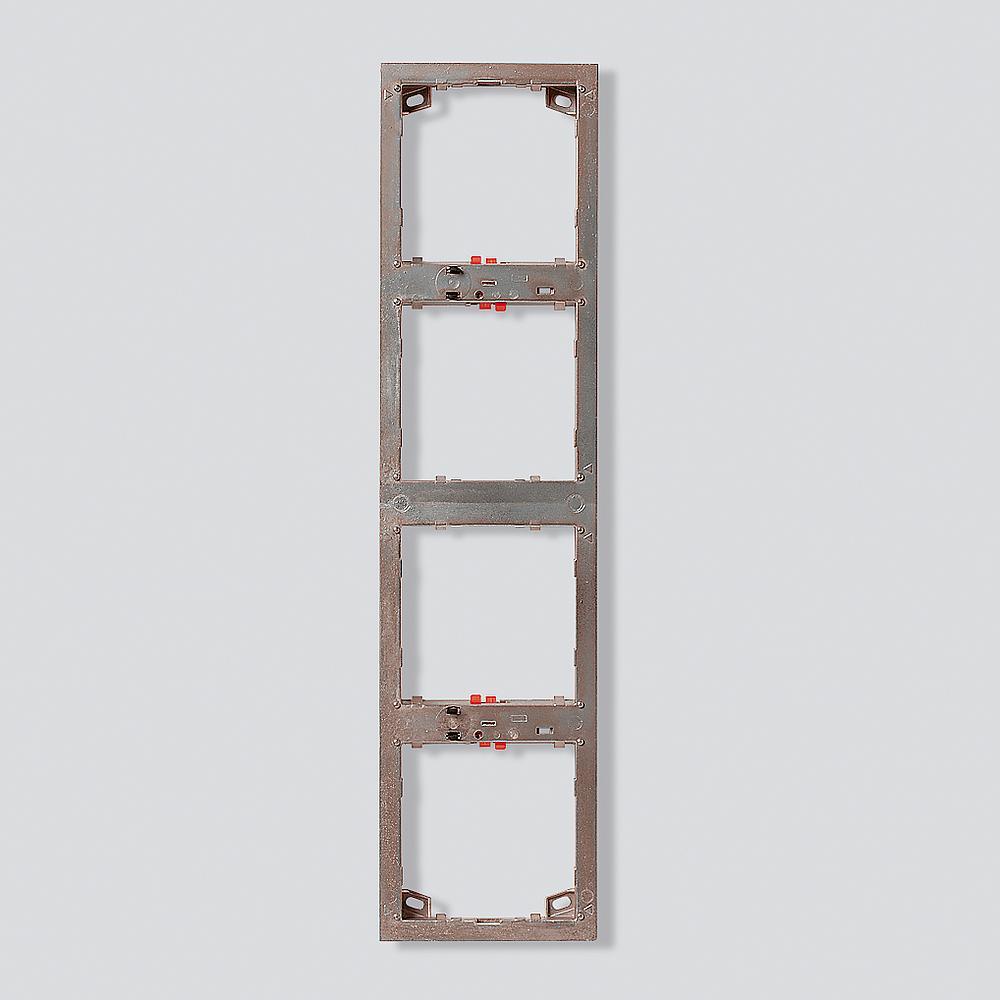 Siedle - Élément de Montage MR pour Poste de Porte - 200015592-00