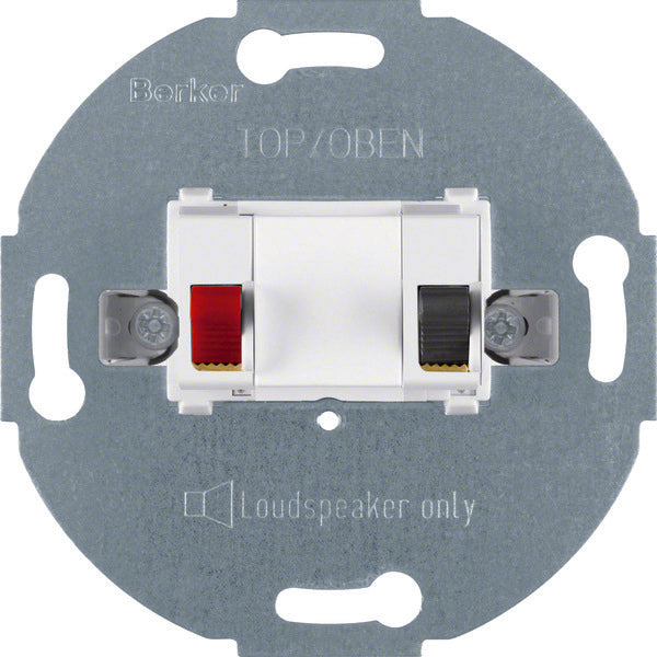Hager Berker Insert Commutateur - 457209