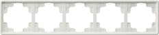 Gira S-Color Cadre de Recouvrement Appareil de commutation - 021540