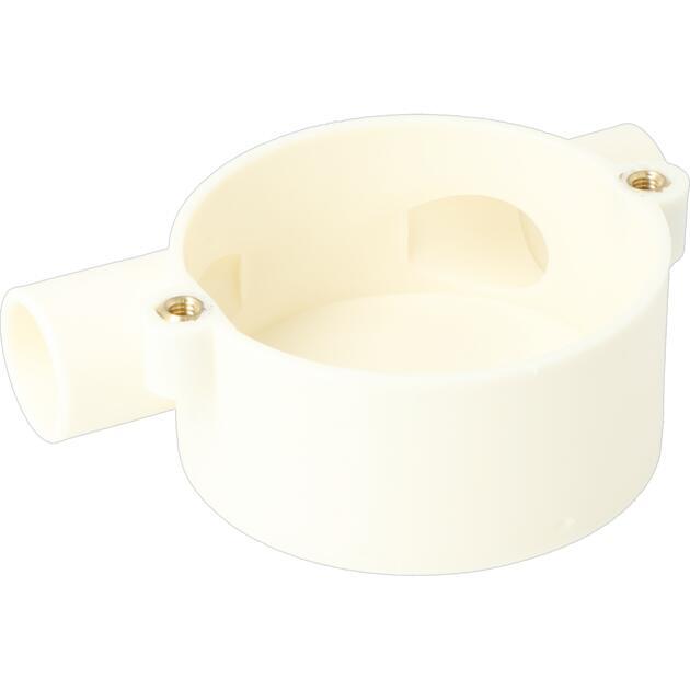 Attema Traditional Surface-Mounted Wall/Ceiling Box - AT2043 [5 Pièces]