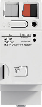 Appareil supplémentaire Gira Interphone de Porte/Vidéo - 5500000