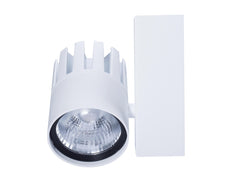 Opple Spot LED Lumière Rasante/Lumière Ponctuelle/ Lumière Diffuse - 140054439