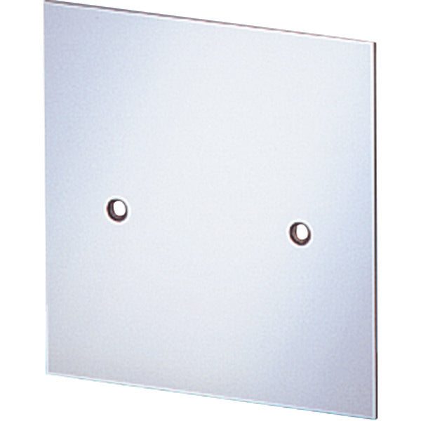 Hensel Enyfl Mounting Plate KG9002 Pertinax B130xH136mm - KG MP 02