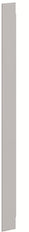 ABB CZB118 Vertical Partition 8R Component - 2CPX052455R9999