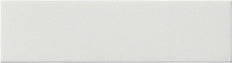 Gira Standard 55 Barre transversale Touch Sensor 2 Blanc pur mat - 147604 [2 pièces]