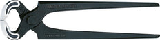 Knipex Pincer 160mm